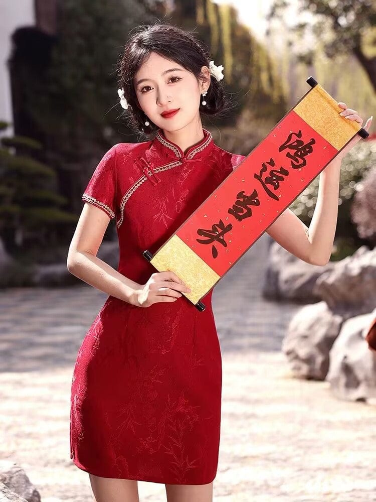 Beth and Brian Qipao-SYK Floral pattern, jacquard short Cheongsam