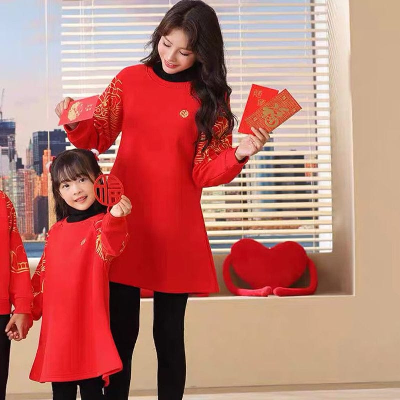 Beth and Brian Qipao-XJB Parent-child outfit, auspicious clouds and blessing pattern Family Matching Set
