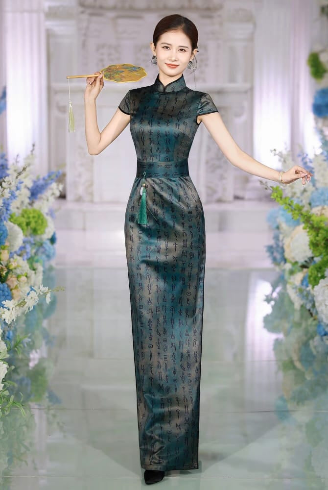 Beth and Brian Qipao-SLJX Oracle Bone Script Pattern, Ink Green Long Cheongsam