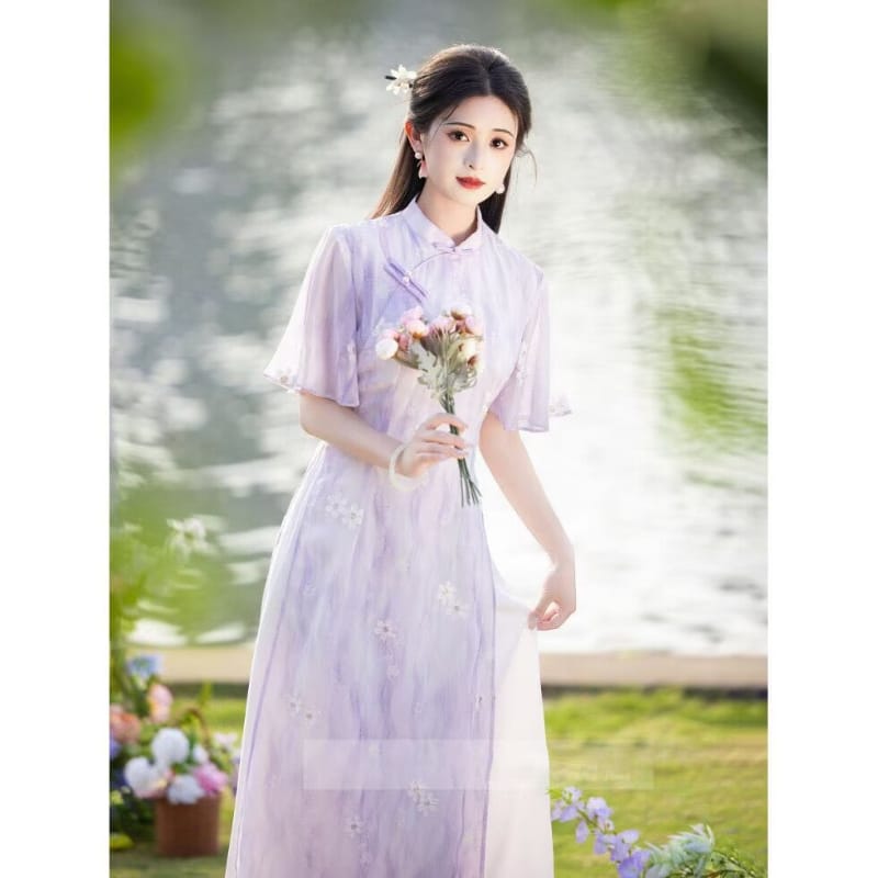 Beth and Brian qipao-DAF Lynn Watercolor Daisy Print Midi Ao Dai