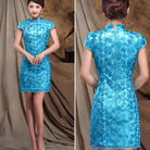 Beth and Brian Qipao-GYG Lace fabric, short Cheongsam for mothers