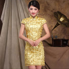 Beth and Brian Qipao-GYG Lace fabric, short Cheongsam for mothers
