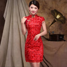 Beth and Brian Qipao-GYG Lace fabric, short Cheongsam for mothers