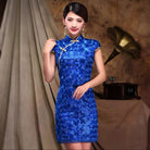 Beth and Brian Qipao-GYG Lace fabric, short Cheongsam for mothers