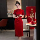 Beth and Brian Qipao-QMYS Floral pattern, acetate jacquard fabric, midi Cheongsam