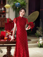 Beth and Brian Qipao-MYJ Lace fabric, wine red wedding long Cheongsam