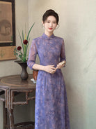 Beth and Brian Qipao-GSJ Floral pattern, purple midi Cheongsam with three quarter sleeves