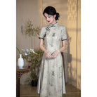 Beth and Brian Qipao-HY Bamboo pattern, green midi Ao dai