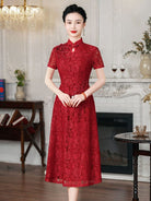 Beth and Brian Qipao-MH Floral pattern, lace mid-length A-line Qipao