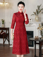 Beth and Brian Qipao-MH Floral pattern, lace mid-length A-line Qipao