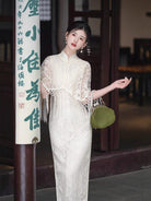 Beth and Brian Qipao-XL Summer and fall collection, white lace midi Qipao set