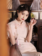 Beth and Brian Qipao-LSB Peach pattern, casual lace pink Cheongsam