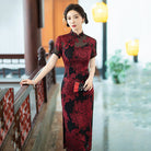 Beth and Brian Qipao-ZQYS Summer collection, floral midi Cheongsam for mother