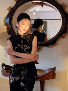 Beth and Brian Qipao-BYS Velvet fabric, butterfly pattern midi Cheongsam