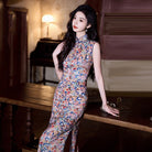 Beth and Brian Qipao-ZQYS Butterfly pattern, sleeveless jacquard long Cheongsam