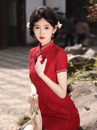 Beth and Brian Qipao-SYK Floral pattern, jacquard short Cheongsam