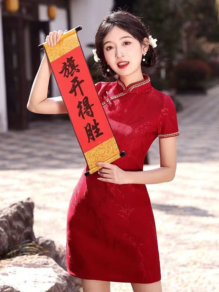 Beth and Brian Qipao-SYK Floral pattern, jacquard short Cheongsam