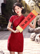 Beth and Brian Qipao-SYK Floral pattern, jacquard short Cheongsam