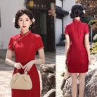 Beth and Brian Qipao-SYK Floral pattern, jacquard short Cheongsam