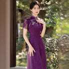 Beth and Brian Qipao-QMR Tencel fabric, floral pattern, plus size, purple midi Cheongsam