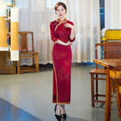 Beth and Brian Qipao-GSJ FLoral pattern, red&green long Cheongsam