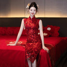 Beth and Brian Qipao-ZQYS Floral pattern, mesh fabric, wedding midi Cheongsam