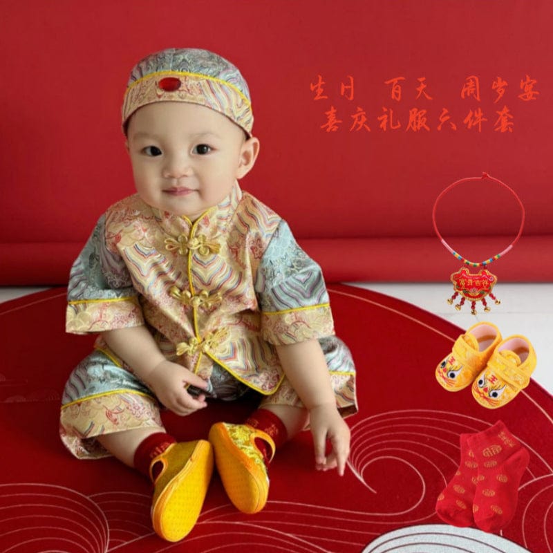 Beth and Brian Qipao-DD Chinese outfit for baby, imperial style baby Tang Suit set