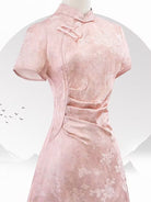 Beth and Brian Qipao-KB Mermaid jacquard midi Cheongsam