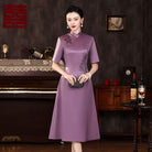 Beth and Brian Qipao-XX Floral pattern, purple midi A-line Cheongsam
