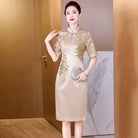 Beth and Brian Qipao-LC Floral embroiled, water drop collar midi Cheongsam for mother