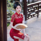 Beth and Brian Qipao-MLS Floral pattern, wedding lace mid-length Cheongsam