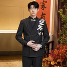 Beth and Brian Qipao-LM Gold bamboo leaf pattern, Men's Chinese Tang Suit Jacket, Chinese style Tang suit Jacket