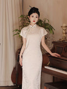 Beth and Brian Qipao-LSB Bamboo leaf pattern, brocade jacquard midi Cheongsam