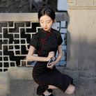 Beth and Brian Qipao-SZZH Summer collection, floral jacquard midi Qipao