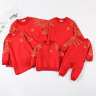 Beth and Brian Qipao-XJB Parent-child outfit, auspicious clouds and blessing pattern Family Matching Set