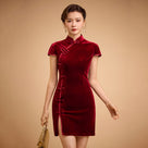Beth and Brian Qipao - Exclusive Exclusive designer collection, black mini Qipao