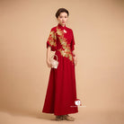 Beth and Brian Qipao-Exclusivedesigner Modern style, butterfly mesh fabric, floor length A-Line Qipao