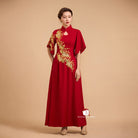 Beth and Brian Qipao-Exclusivedesigner Modern style, butterfly mesh fabric, floor length A-Line Qipao