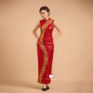 Beth and Brian Qipao-Exclusivedesigner Exclusive designer collection, Floral embroidery, red sequins long Qipao