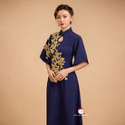 Beth and Brian Qipao-Exclusivedesigner Modern style, butterfly mesh fabric, floor length A-Line Qipao