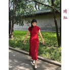 Beth and Brian Qipao-LSB Old Shanghai style, stripe pattern midi Cheongsam