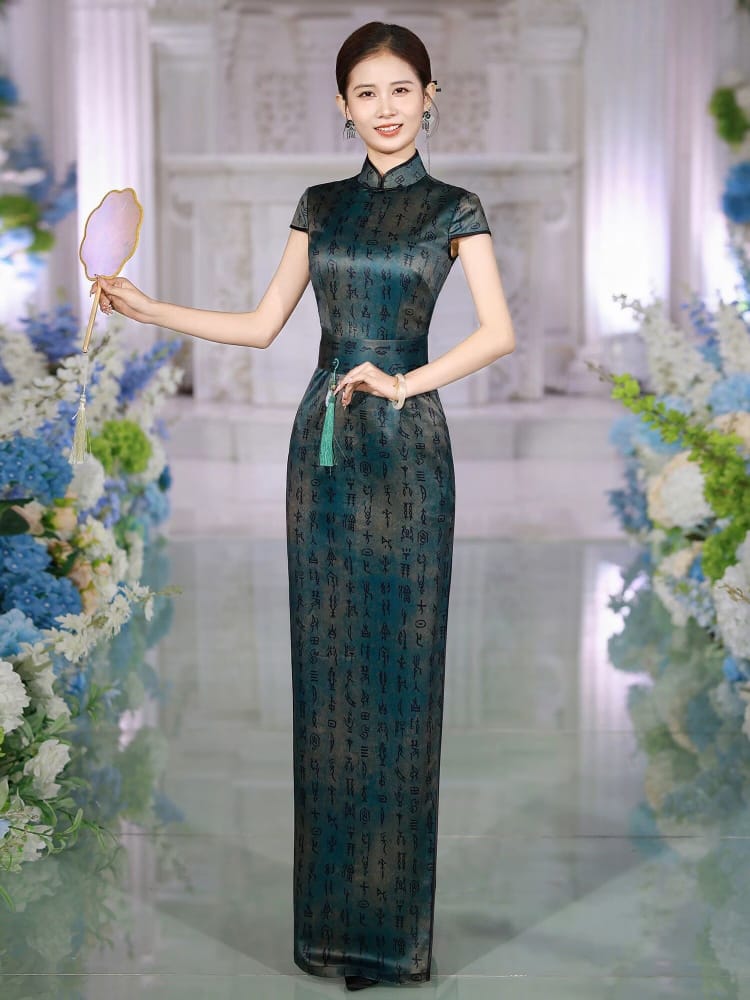 Beth and Brian Qipao-SLJX Oracle Bone Script Pattern, Ink Green Long Cheongsam