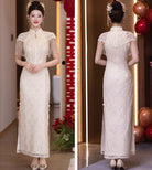 Beth and Brian Qipao-MY Lace fabric, water drop collar, champagne long Cheongsam set