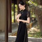 Beth and Brian qipao-MRSC Mia Black Bamboo Embroidery Midi Plus size Ao‑Dai