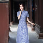 Beth and Brian qipao-MRSC Seraphina Lavender Floral Jacquard Midi Ao Dai