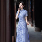 Beth and Brian qipao-MRSC Seraphina Lavender Floral Jacquard Midi Ao Dai