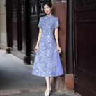 Beth and Brian qipao-MRSC Seraphina Lavender Floral Jacquard Midi Ao Dai