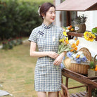 Beth and Brian Qipao-XD Chloe Vintage Plaid Cotton Blend Short Qipao Dress