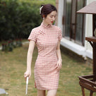 Beth and Brian Qipao-XD Chloe Vintage Plaid Cotton Blend Short Qipao Dress