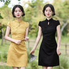 Beth and Brian Qipao-SMQ Hazel Solid Tone Jacquard Mini Qipao Dress